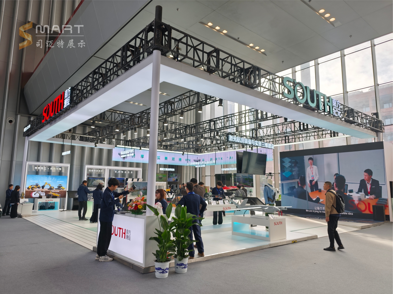 2025德清測繪展-南方測繪